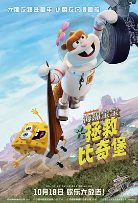 欧美一级鲁丝片
